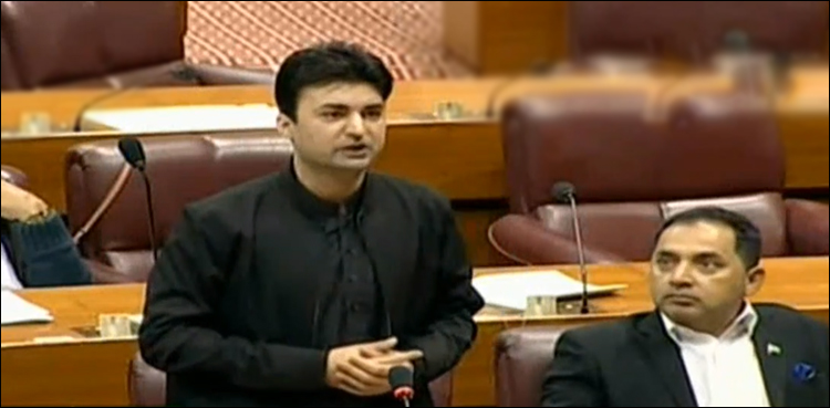 Murad Saeed