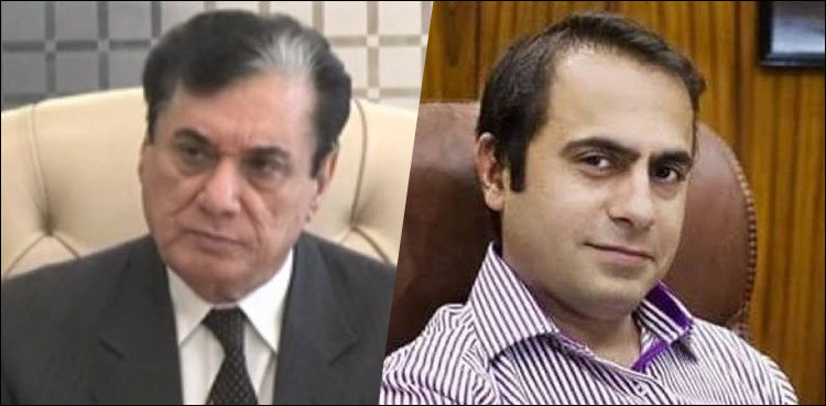 Chairman NAB takes notice of Dr. Abdul Samad's arrest