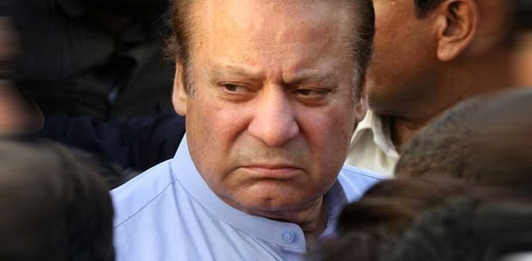 Nawaz Sharif, RIC