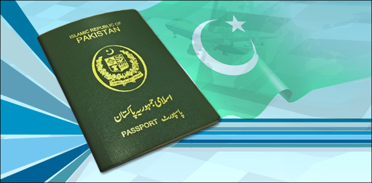 Saudi Arabian govt, visa fees, Pakistanis