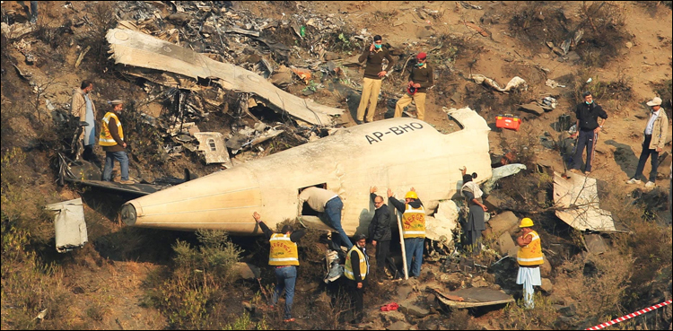 Havelian plane crash, submit, inquiry report, April