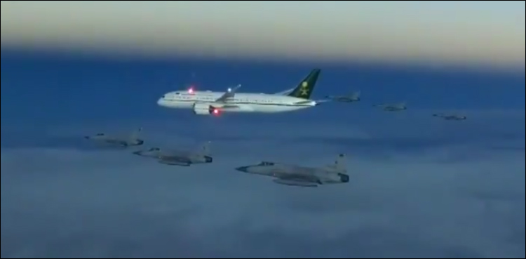 Saudi crown prince plane PAF jets