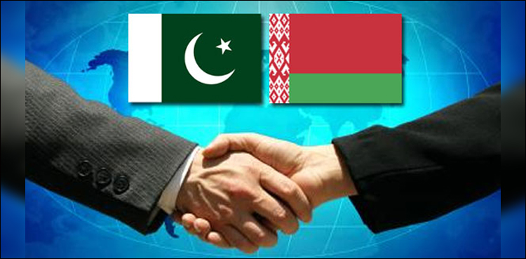 Pakistan, Belarus, 25th anniversary, diplomatic ties