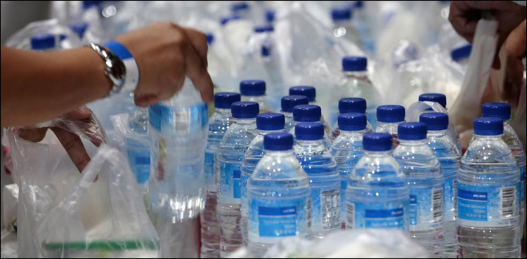 PFA, SOP, plastic bottle, industry