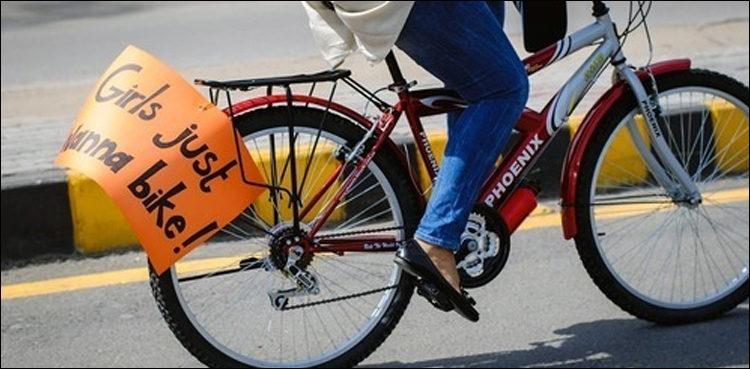 NGO, cycle rally, transgender, women