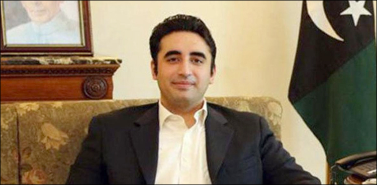 Bilawal Bhutto Zardari