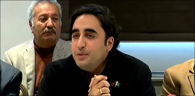 Bilawal Bhutto Zardari