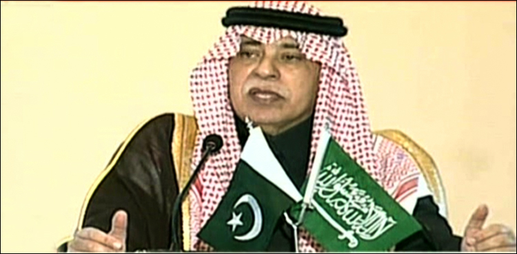 Saudi Arabia, Pakistan, challenges, Majid Al-Qassabi