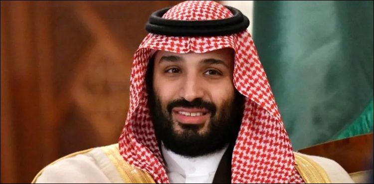 saudi crown prince