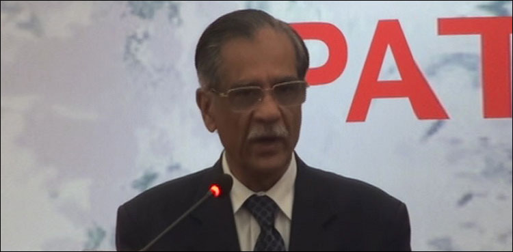 Mian Saqib Nisar