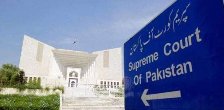 New Nab Law Amendment Ordinance