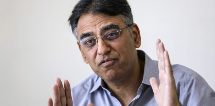 Finance Minister Asad Umar