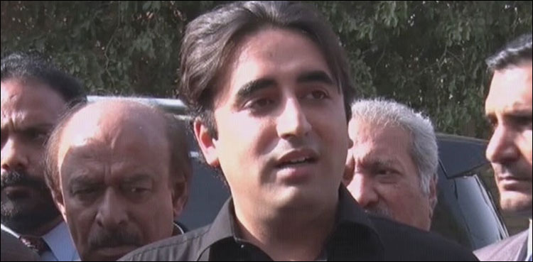 Bilawal Bhutto-Zardari