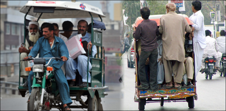 Sindh govt, Qingqi rickshaw, passengers