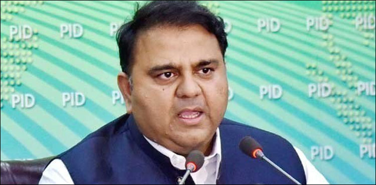 Fawad Chaudhry