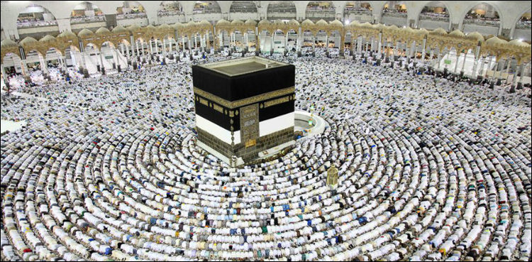 Hajj balloting