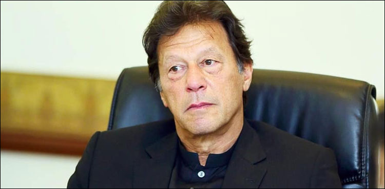 PM Imran Khan