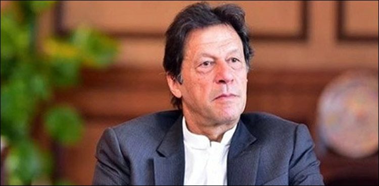 PM Imran Khan to visit quake-affected areas of AJK today