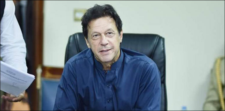 PM Imran Khan