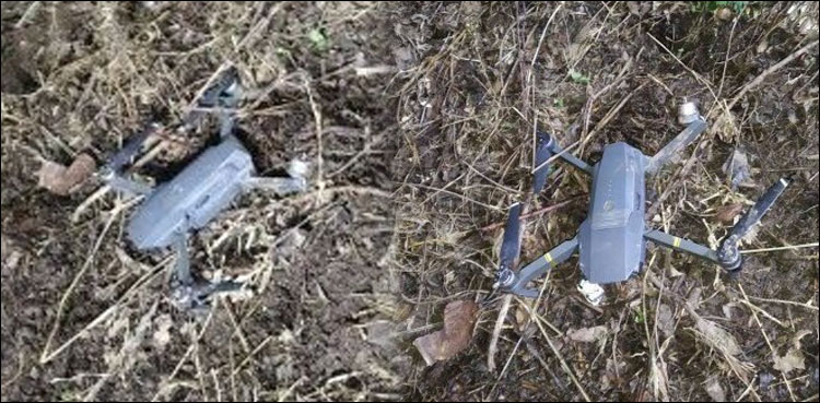 Indian drone shot down by Pakistan Army