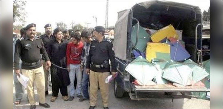 Police, arrest, suspects, kite flying, Lahore