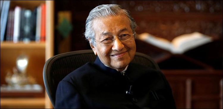 Malaysia, Mahathir seeks re-election, general election