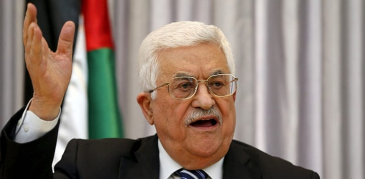 Mahmoud Abbas US annual human rights report