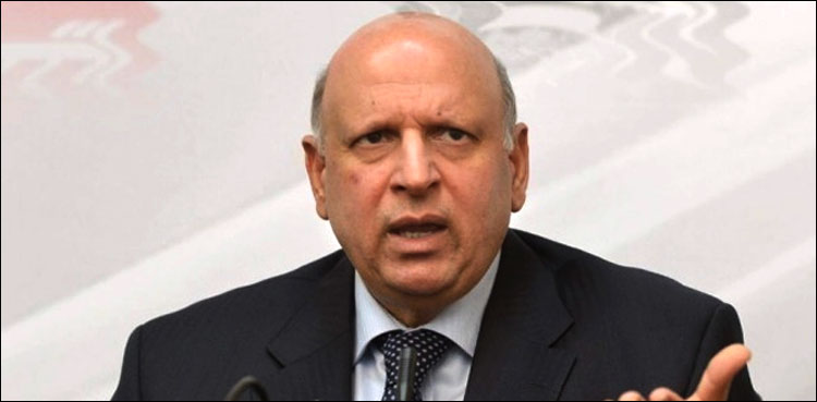 Chaudhry Sarwar, Governor Punjab