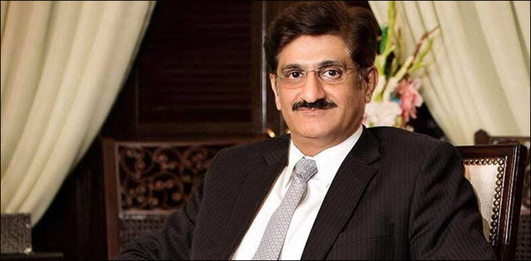 Murad Ali Shah, central jail karachi,