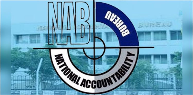 NAB fake accounts case arrests