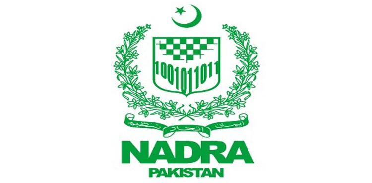 IHC NADRA chairperson