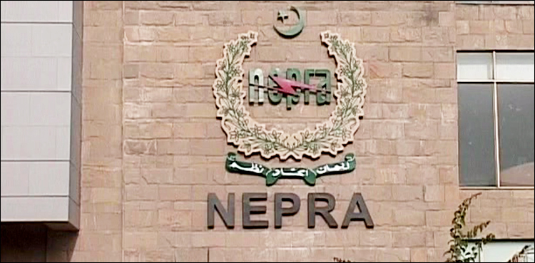 NEPRA