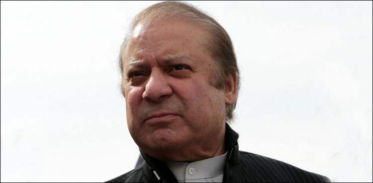 Nawaz Sharif