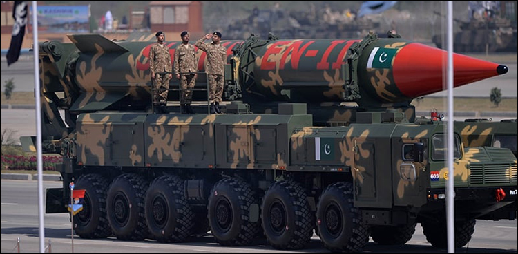 Pakistan nuclear assets