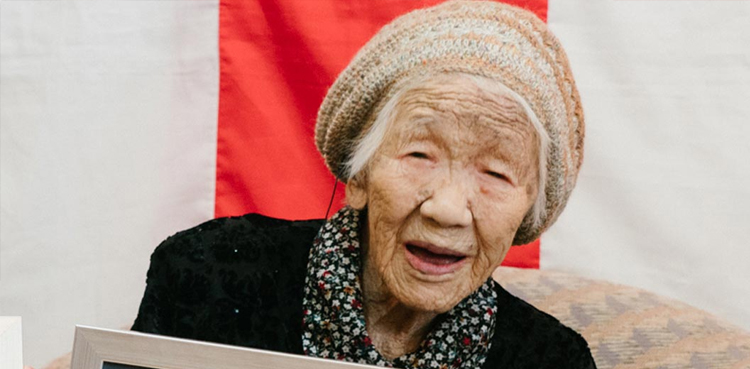 Japanese woman confirmed as oldest person on the earth