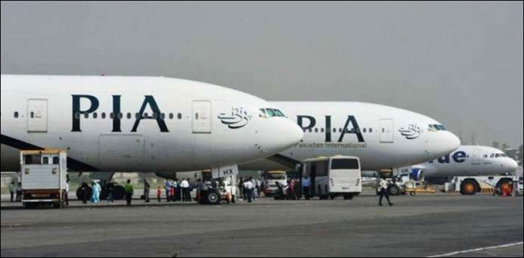 Pia Approves New Policy For Cabin Crew