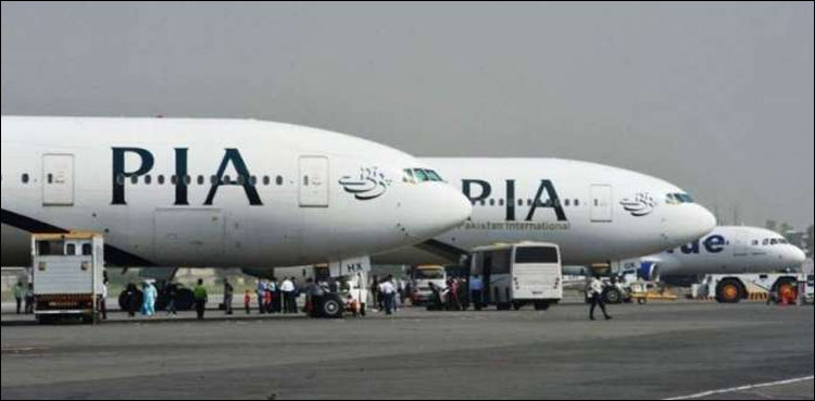 PIA flight