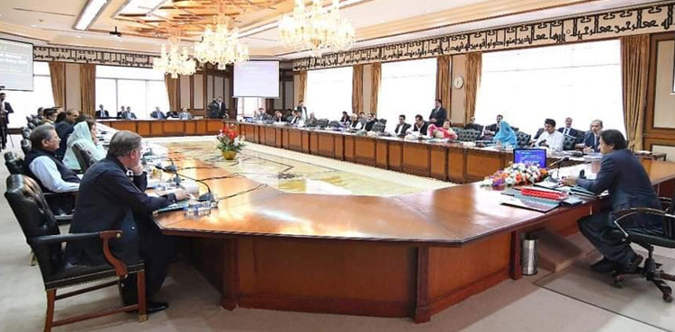 Imran Khan, federal cabinet meeting