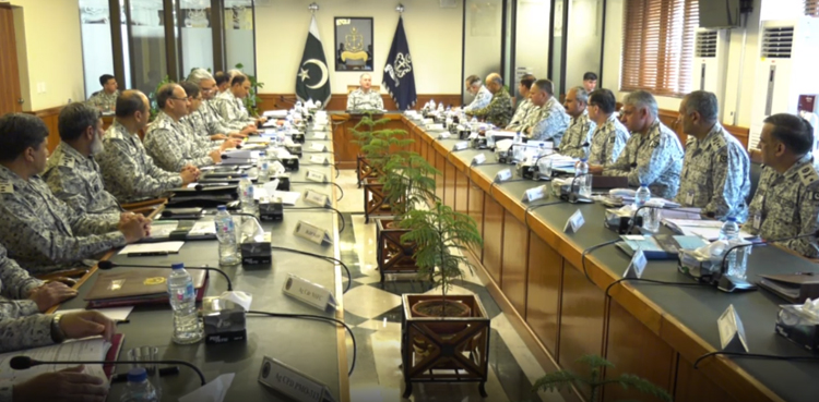 Command and Staff Conference Pakistan Navy headquarters