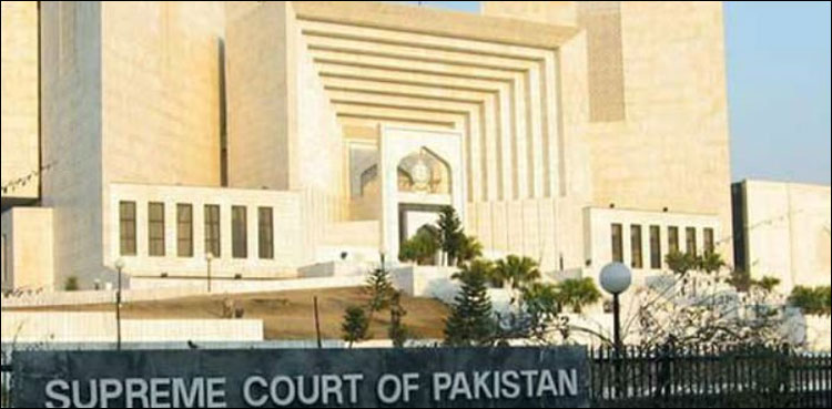 Supreme Court Asghar Khan implementation case