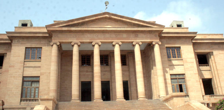 SHC Illegal plots allotment case