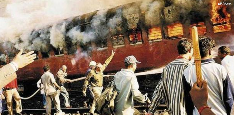 Sabarmati Express burning case