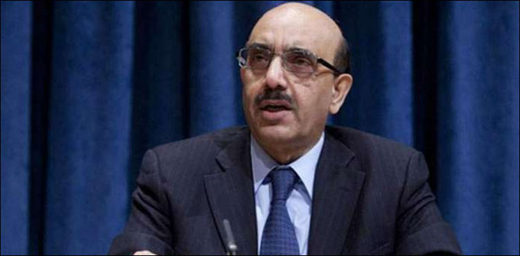 Sardar Masood Khan, President AJK, youth, plebiscite