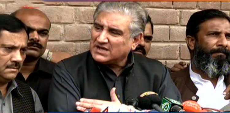 Shah Mahmood Qureshi