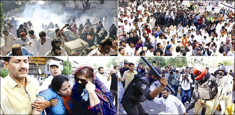 Teachers protest in Karachi