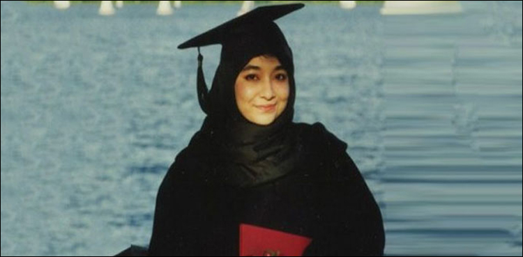 Dr Aafia Siddiqui