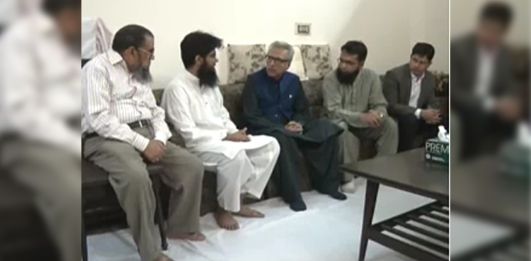 Arif Alvi, Christchurch terror attack, martyrs, Karachi