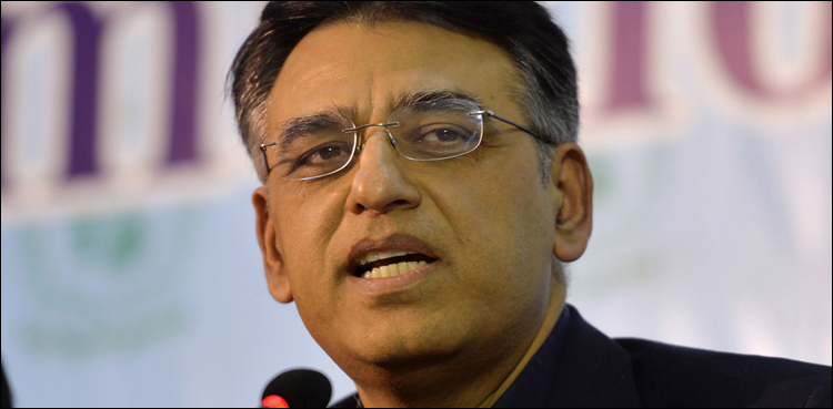 Finance Minister Asad Umar