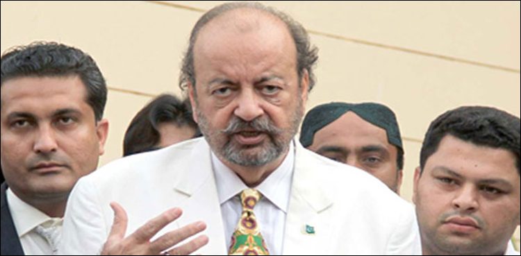 Agha Siraj Durrani