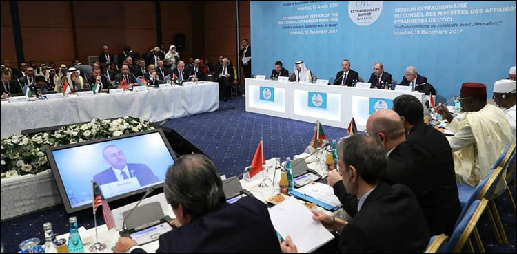 Pakistan, Turkey, emergency meeting, OIC, Islamophobia